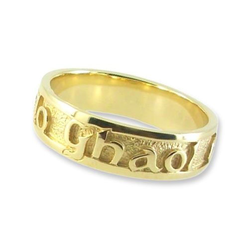 Mo Ghaol Ort 18ct Gaelic Wedding Ring